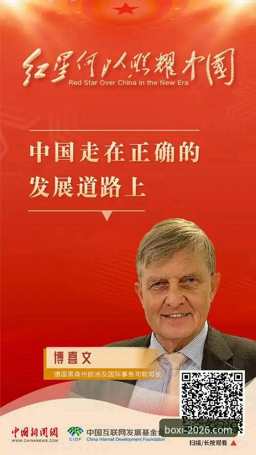 博喜体育官网平台使用指南：从赛事推荐到数据追踪的完整攻略